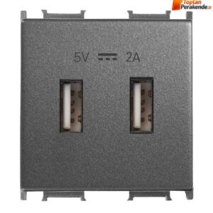 Viko-Panasonic-Thea-Moduler-Priz-USB-Sarj-5V-2A-Metalik-Beyaz.jpg Viko Panasonic Thea Modüler Priz USB Şarj 5V 2A Metalik Beyaz